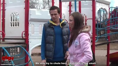 Домашнее,