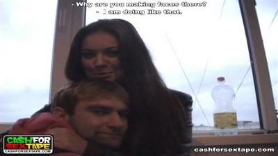 Домашнее,