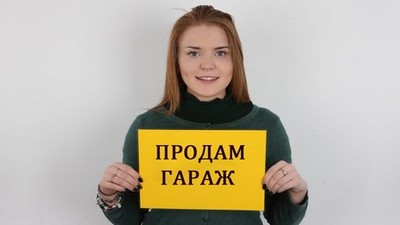 Русское, Кастинг, бритые письки, В масле, фотосессия, кончил на попу, Чешское