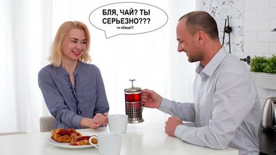 Русское, Блондинки, Виа Ласцива, кунилингус, красивая попка, на кухне, кончил в рот