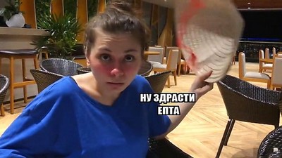 Русское, Пьяные, От первого лица - POV, вибратор, красивая киска, бритые письки, косички, кончил на попу