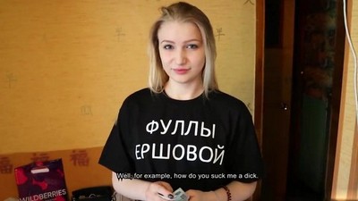 Русское, Домашнее, Премиум, От первого лица - POV, Стейси Сарандо, бритые письки, кремпай, наездница