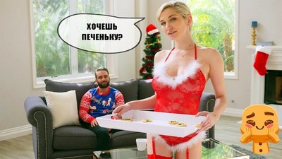 Блондинки, Чулки, Логан Пирс, Ски Блю, кунилингус, бритые письки, короткие волосы, кончил в рот, новый год, На столе