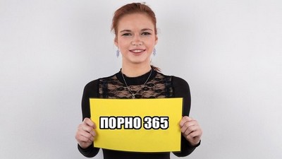 Кастинг, Рыжие, От первого лица - POV, София Трахлер, красивая киска, бритые письки, наездница, кончил на сиськи, Чешское