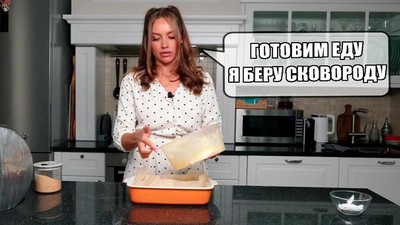 Большие сиськи, Домашнее, Премиум, От первого лица - POV, Лакшери Герл, глубокий минет, красивая киска, красивая попка, на кухне, бритые письки, кончил на сиськи