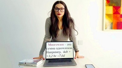 Русское, Премиум, От первого лица - POV, Лолли Липс, В юбке, учитель, бритые письки, наездница, красивое белье, кончил в рот