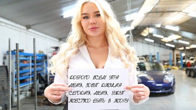 Анал, Жесткое, Чулки, Джина Варни, лижет яйца, пальцем, дырки, бритые письки, на каблуках, глотает сперму, кончил в рот