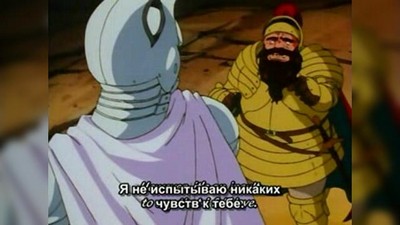 Кино