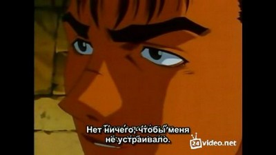 Кино