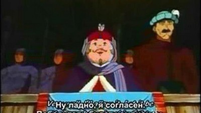 Кино
