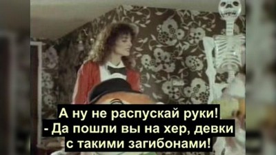 Ретро