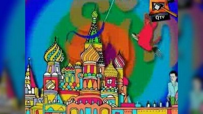 Сказка, Полнометражный