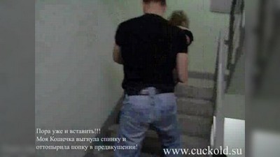 В лифте и в подъезде