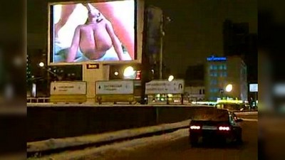 Публичное, Мулатки, Частное, Приколы
