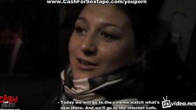 Простейшее