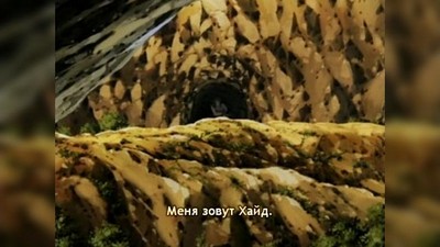 Аниме
