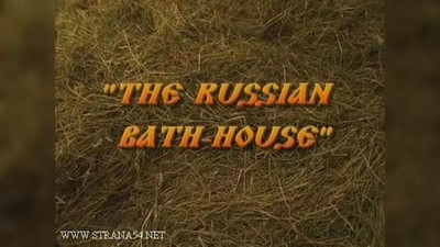 Сказка, Русское, Полнометражный