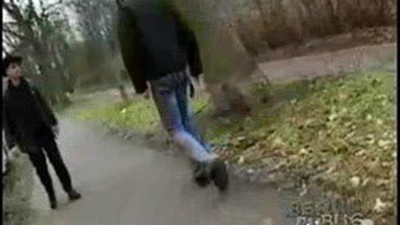 Публичное, Немецкое