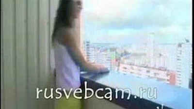 Раком, Худые, Русское