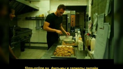 Любовь