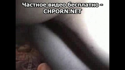 Домашнее, Групповое, Русское, Студентки