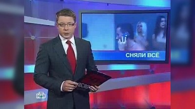 Публичное, Русское, Молодые, Катя Самбука, Приколы