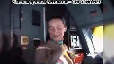 Стюардесса, Приколы