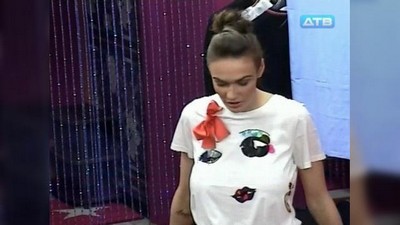 Шоу