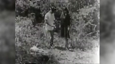 Ретро