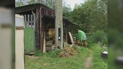 Русское, Фильмы, Полнометражный