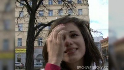 Публичное, POV &mdash; от первого лица, Пикап