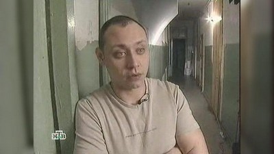 Русское, Молодые