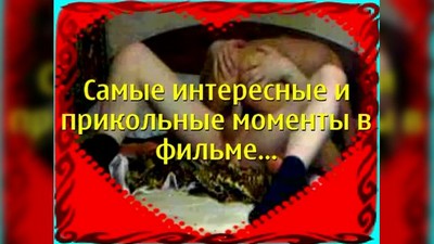 Пьяные, Шлюхи