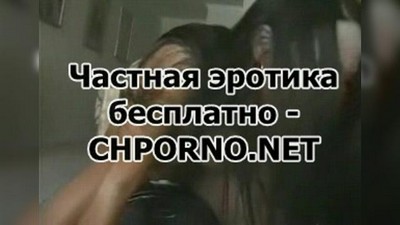 Стоны и крики, Брюнетки, Азиатки