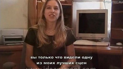 Минет, Приколы