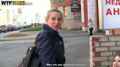 Публичное, Пикап, В туалете