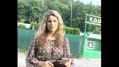 Чешское, Пикап