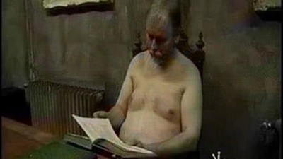 Русское