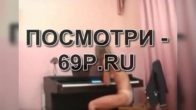 Соло, Натуральные