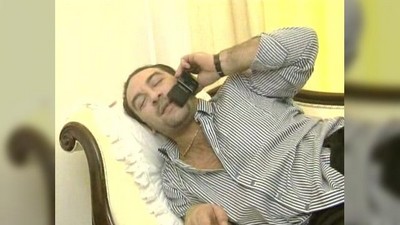 Любовь