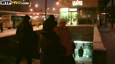 Женщины, Русское
