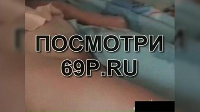 Спящие, Жены