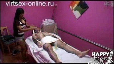 Массаж