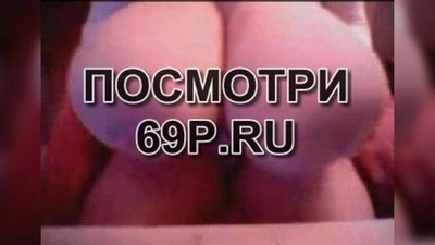 Приколы