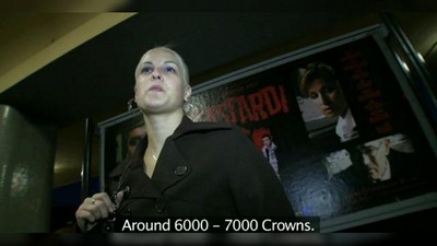 Публичное, Public agent