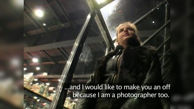 Публичное, Public agent