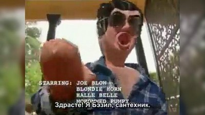 Групповое, Мультфильмы, Приколы