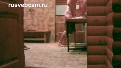 Домашнее, В бане