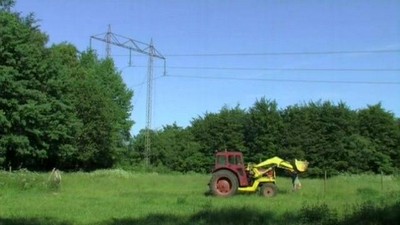 Деревенское