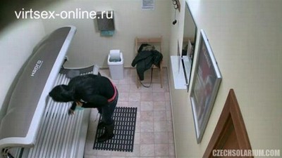 Чешское, Скрытая камера